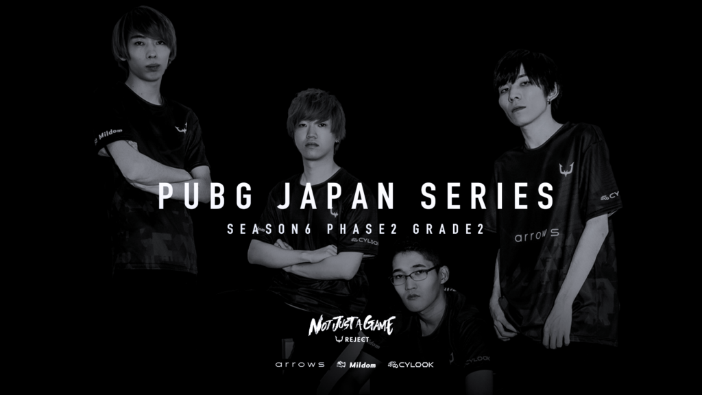【PUBG】 PJS Season6 Phase2 Grade2 結果報告