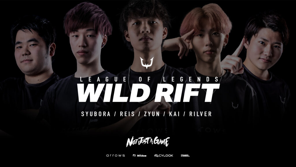 【WILD RIFT】本格始動のお知らせ