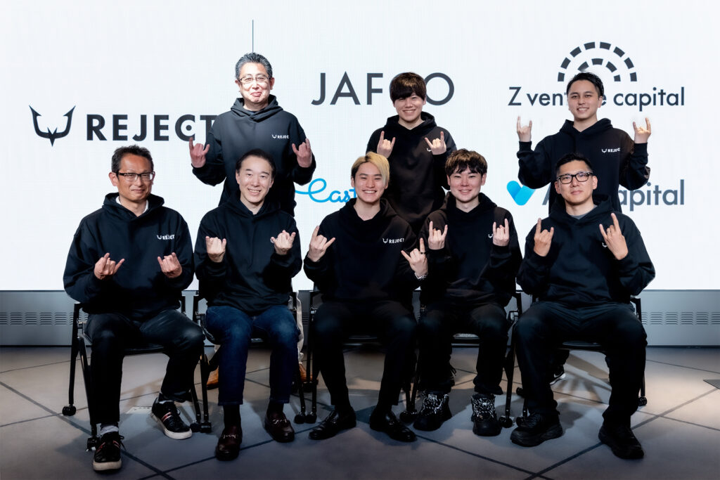 ジャフコ グループ、Z Venture Capital等から総額約3.6億円のシリーズA資金調達を実施