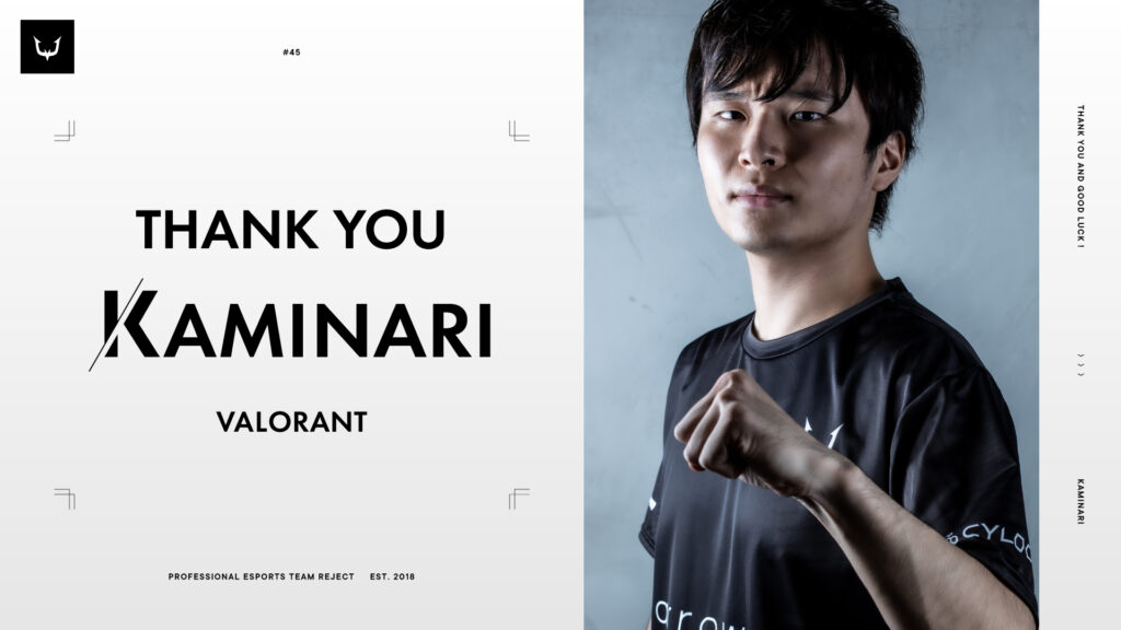 【VALORANT】 Kaminari選手契約満了のお知らせ