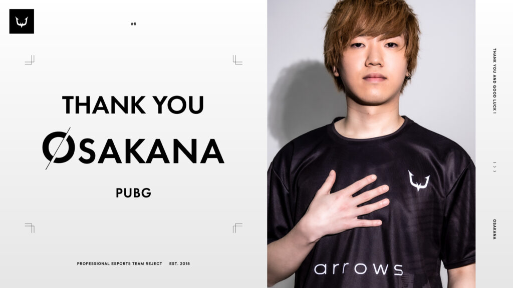 【PUBG】 osakana選手契約満了のお知らせ