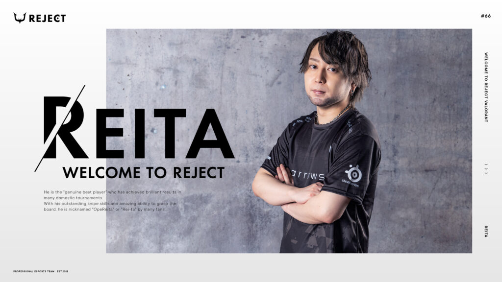 【VALORANT】Reita選手移籍・加入のお知らせ