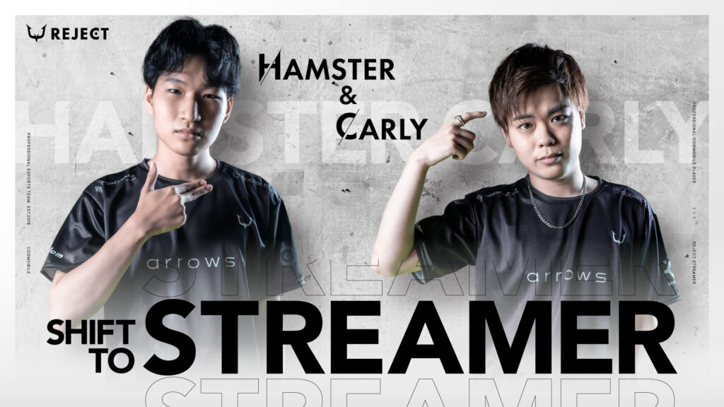 【CoD MOBILE】Carly、Hamster選手、STREAMER転向のお知らせ