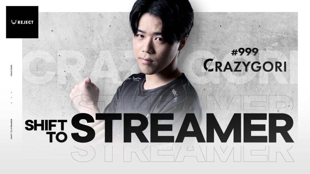 【PUBG MOBILE】CrazyGoRi選手、STREAMER転向のお知らせ