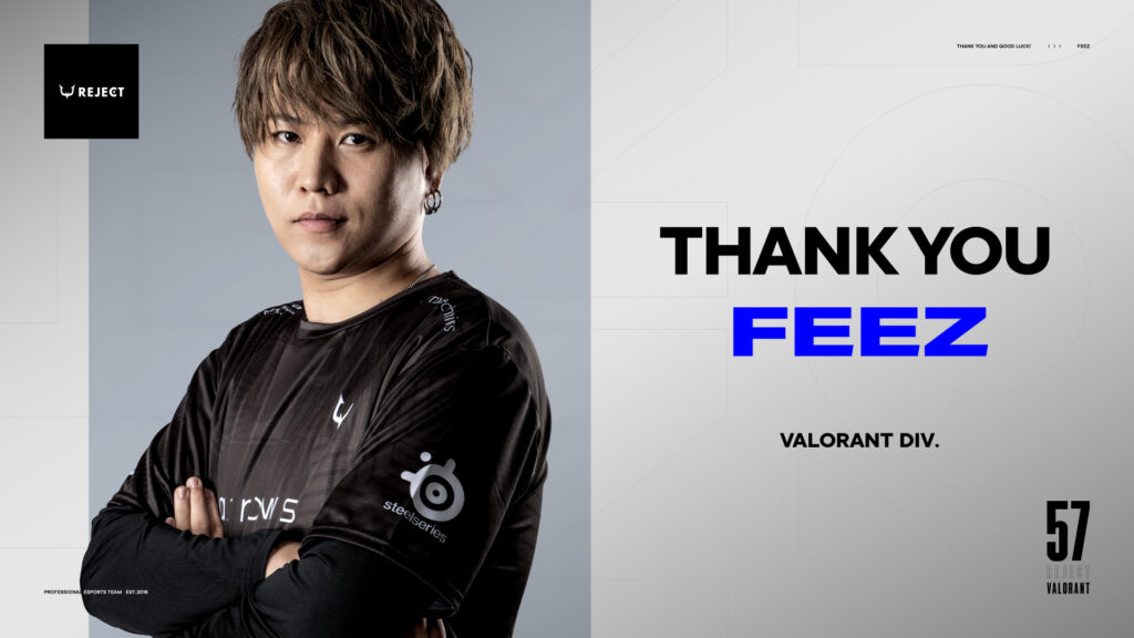 【VALORANT】 feez選手脱退のお知らせ