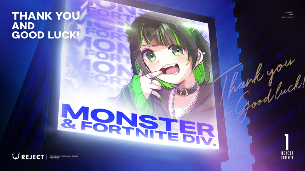 【FORTNITE】Monster選手契約満了および部門休止のお知らせ