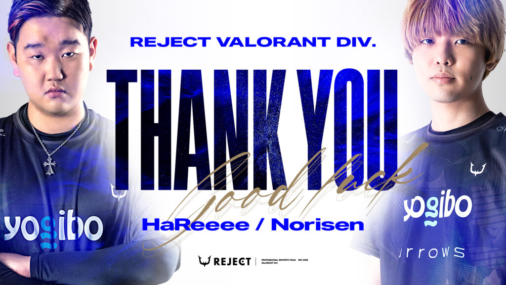 【VALORANT】HaReeee選手、Norisen選手契約満了のお知らせ