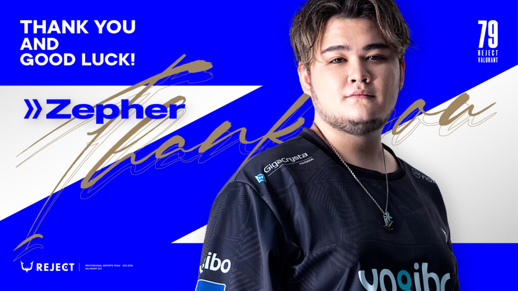 【VALORANT】Zepher選手契約満了のお知らせ