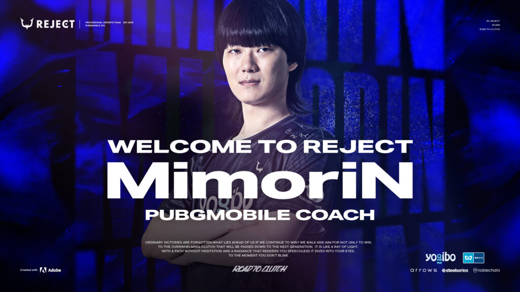 【PUBG MOBILE】MimoriNコーチ加入のお知らせ