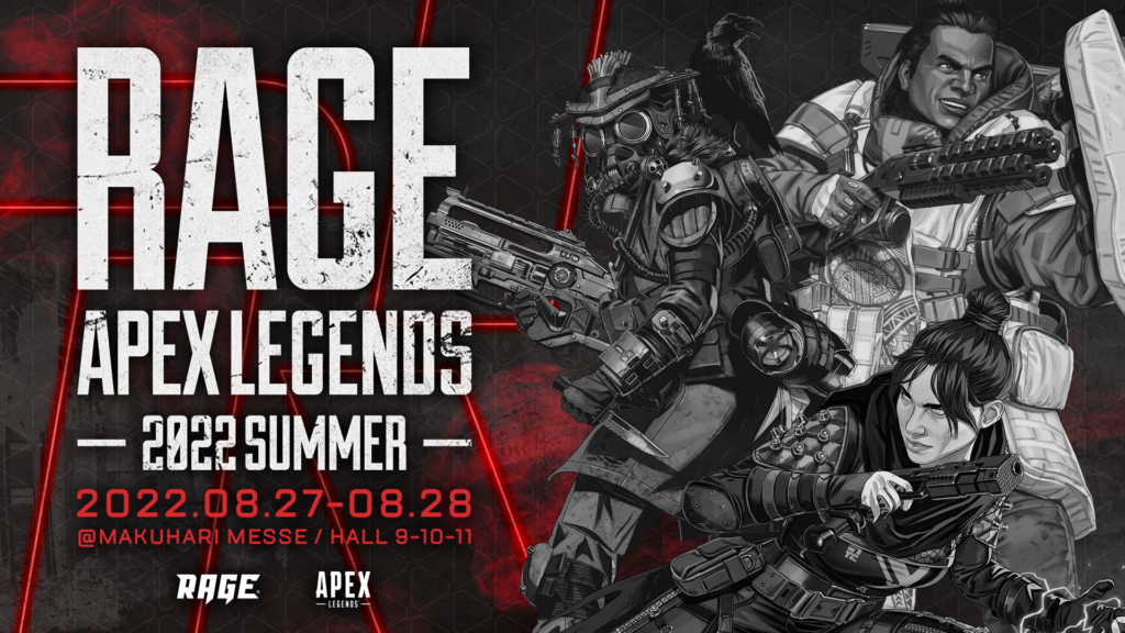 【イベント出演】RAGE Apex Legends 2022 Summer