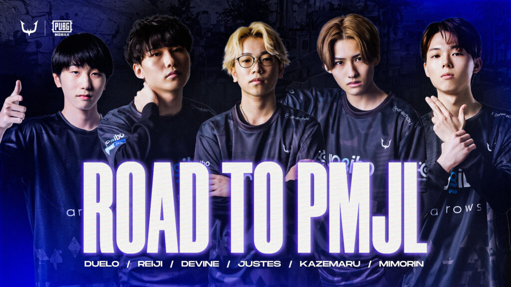 【PUBG MOBILE】「PUBG MOBILE JAPAN LEAGUE SEASON2 Phase2」新ロースターのお知らせ