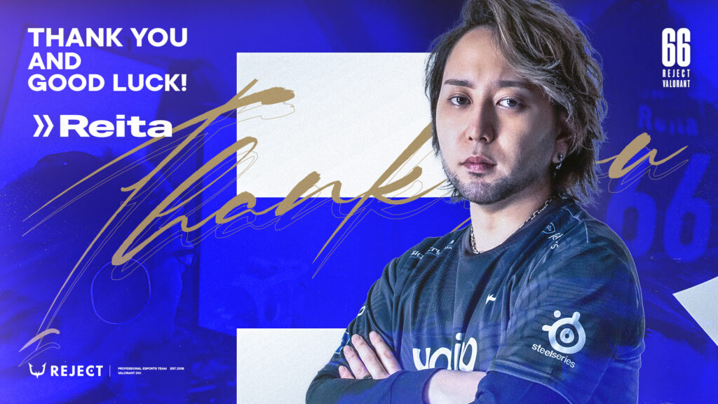 【VALORANT】Reita選手 移籍期間満了のお知らせ