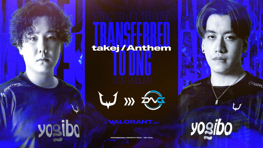 【VALORANT】takej選手・Anthem選手 移籍のお知らせ