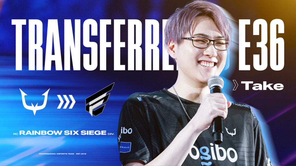 【R6S】Take選手 移籍のお知らせ