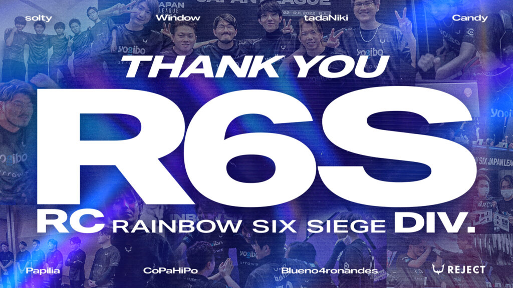 【R6S】部門休止および所属選手との契約満了のお知らせ