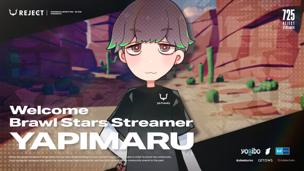 【ブロスタ】ストリーマー YAPIMARU加入のお知らせ