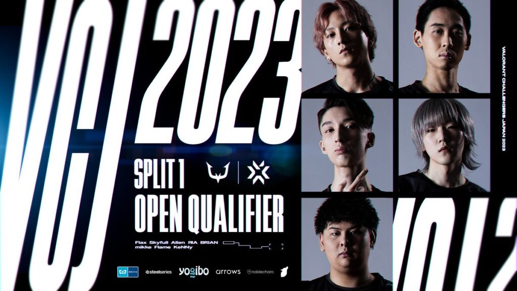 【VALORANT】VALORANT Challengers Japan 2023 ロースター公開！