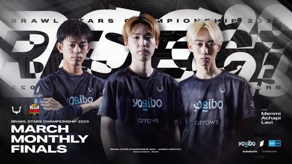 【ブロスタ】REJECT優勝！ブロスタ チャンピオンシップ2023 3月マンスリー決勝戦