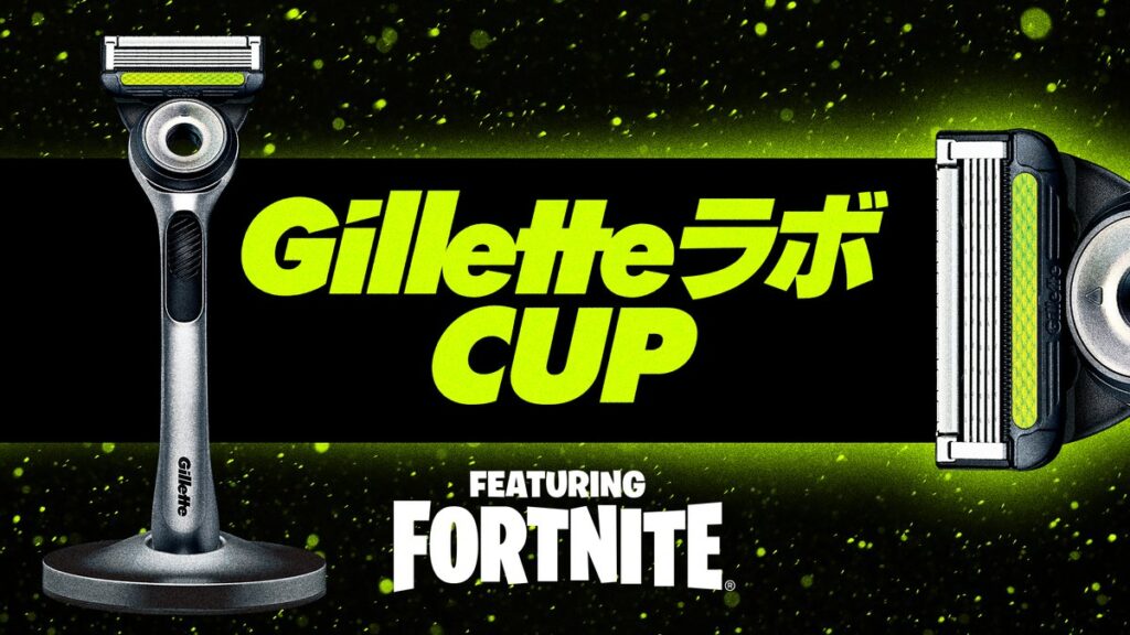 【イベント情報】GilletteラボCUP開幕！