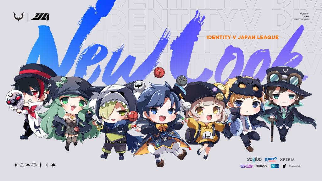 【Identity V】「2023年 夏季 Identity V Japan League」新ロースターのお知らせ