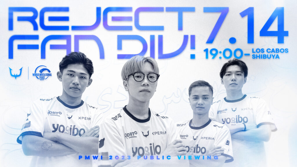 PUBG MOBILE World Invitational 2023  パブリックビューイング【REJECT FAN DIV！】を開催！