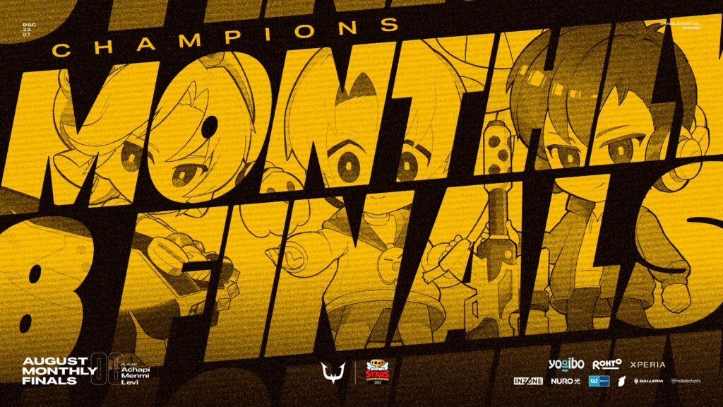 【ブロスタ】ブロスタチャンピオンシップ 8月マンスリー決勝戦にて優勝！