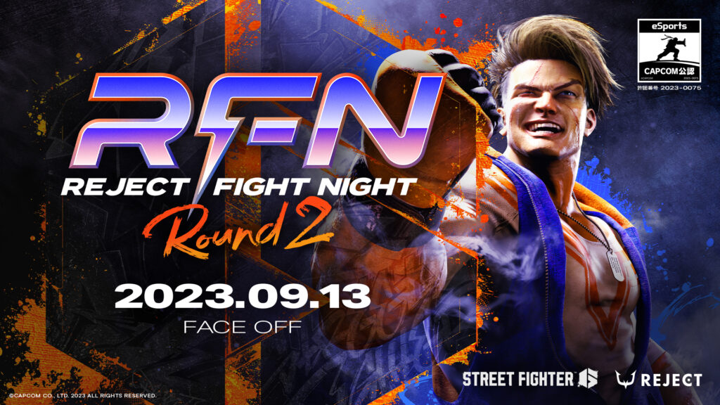 【イベント情報】REJECT FIGHT NIGHT Round2開催！！