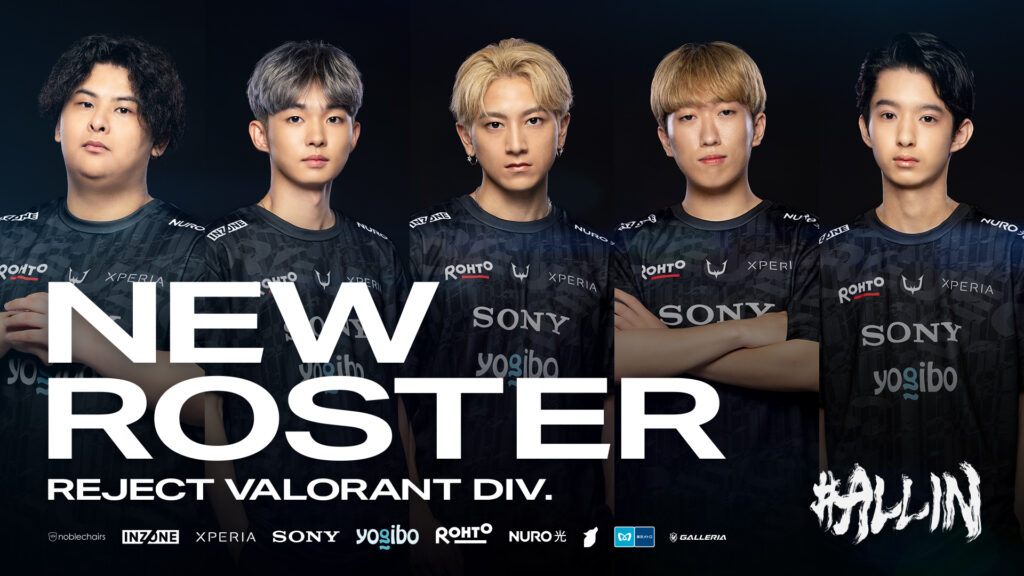 【VALORANT】新ロースター発表のお知らせ