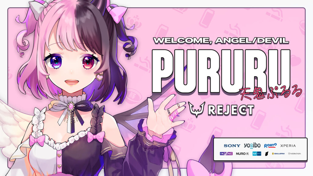 【STREAMER】天鬼ぷるる加入のお知らせ