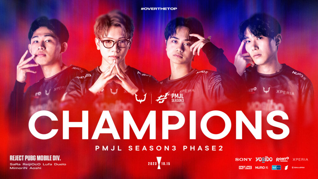 【PUBG MOBILE】PUBG MOBILE JAPAN League SEASON3 Phase2で優勝で国内3連覇！