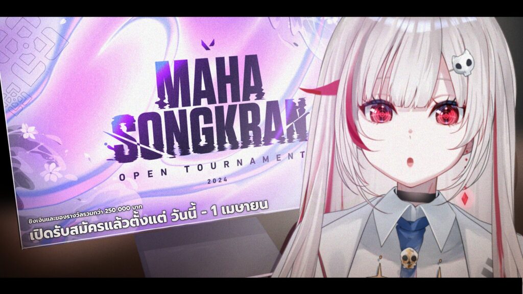 【出演情報】VALORANT「Maha Songkran Open Tournament」にdtto.が参戦！