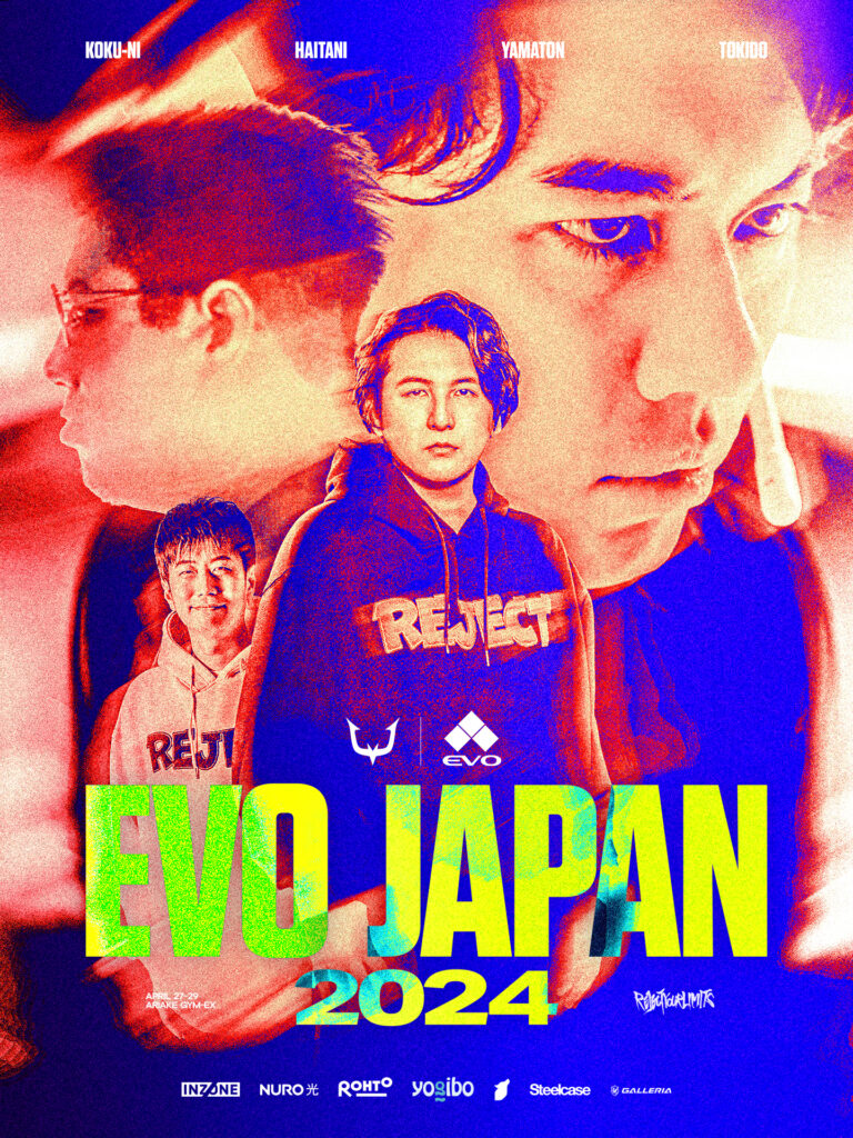 【出演情報】EVO Japan 2024にYamatoN、ときど、こく兄、ハイタニが出演！