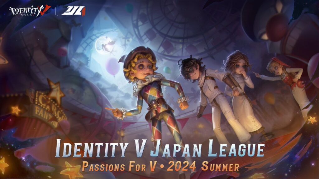 REJECT第五人格部門が『IdentityV Passions for V · 2024 Summer レギュラーシーズン』に出場。