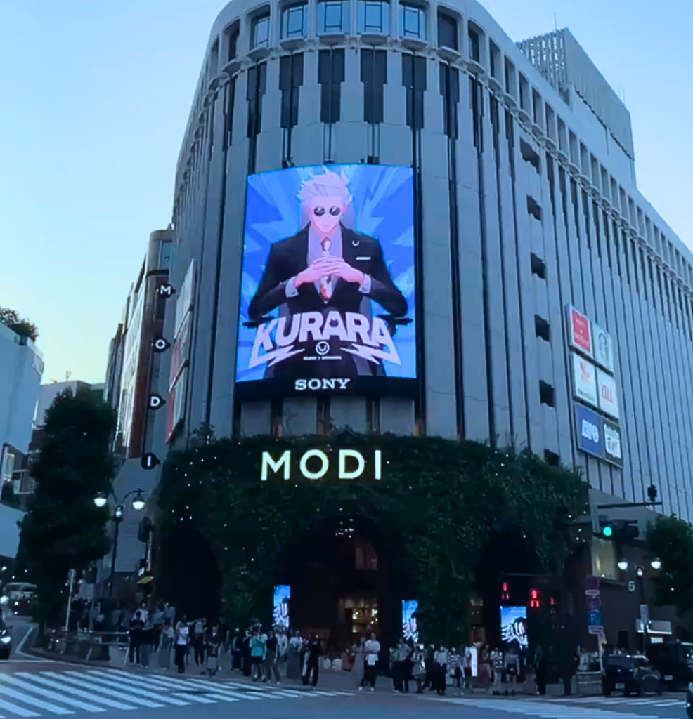 MODI SONYビジョンにくららが登場！