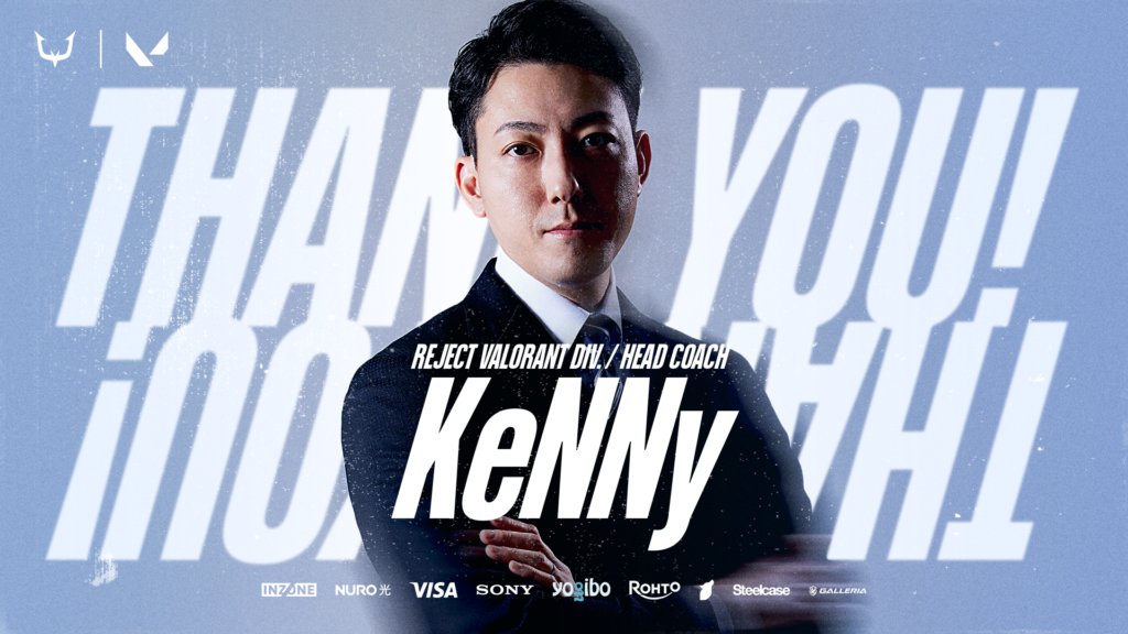 【VALORANT】ヘッドコーチ “KeNNy” 、退任のお知らせ
