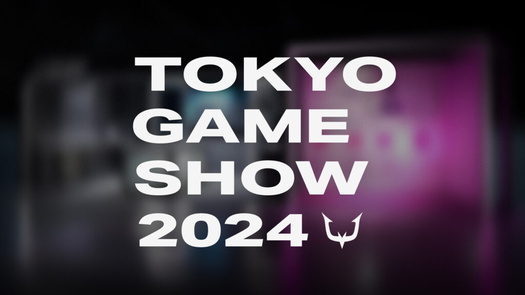 東京ゲームショウ2024に出展決定！