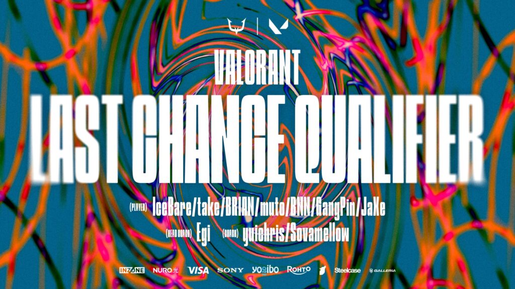 【VALORANT部門】VALORANT CHALLENGERS JAPAN 2024 Split3 Advance Stage LCQ で1位！