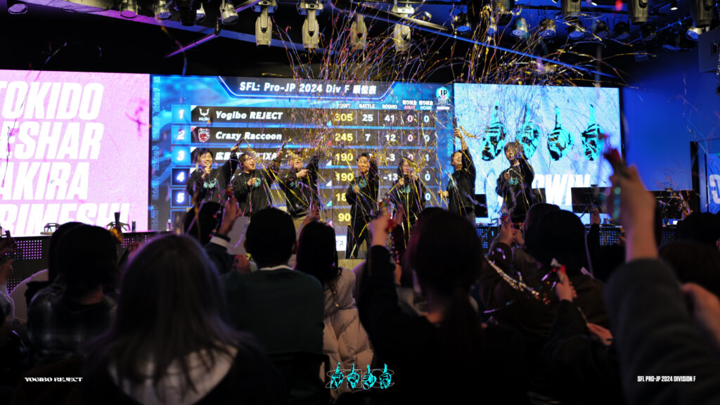 Yogibo REJECT、SFL 2024 Division Fを1位通過！プレーオフ進出決定！