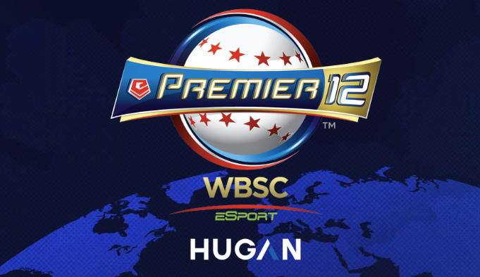 イチローも出演！【出演情報】「ヒューガン WBSC eプレミア12」スーパーラウンド＆決勝にたいじが出演！