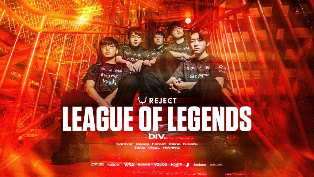 League of Legends部門設立、及びメンバー加入のお知らせ