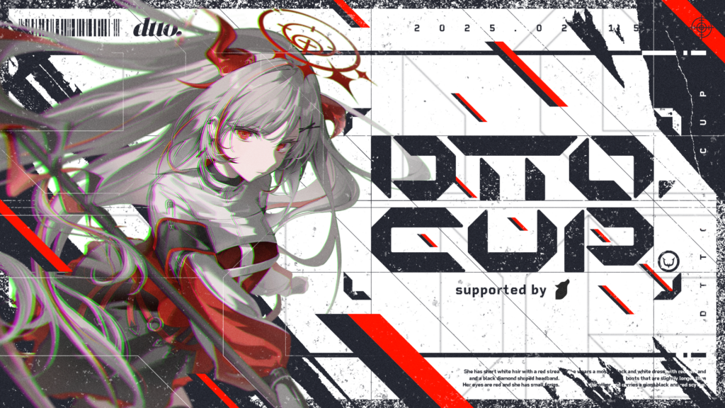 dtto.主催、フェンリル株式会社協賛「DTTO.CUP」開催決定