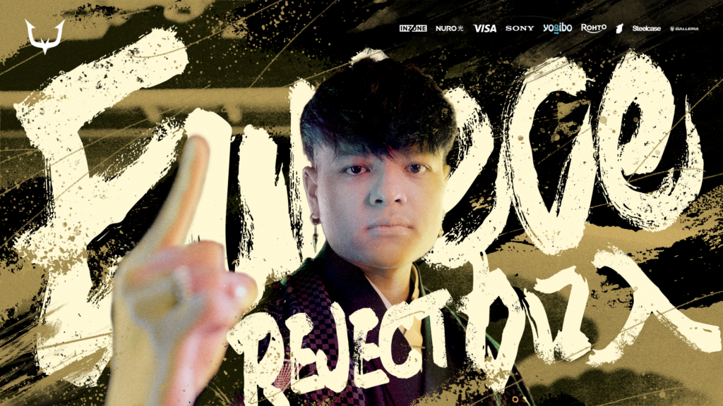 STREAMER部門に Euriece が加入！