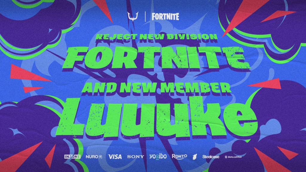 Fortnite部門再始動、新メンバーLuuuke選手加入！