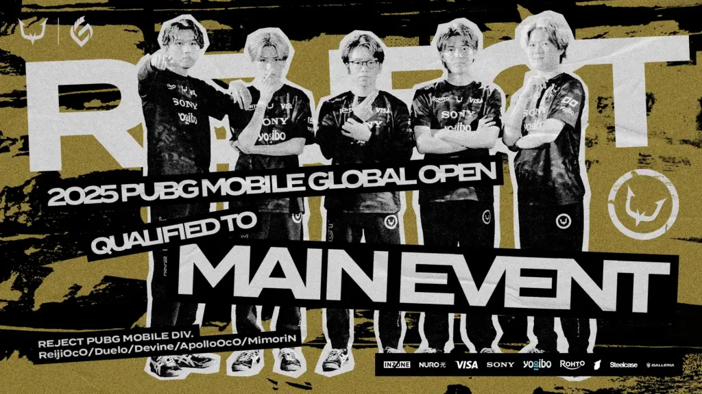 PUBGMOBILE部門が国内予選を勝ち抜き、「2025 PUBG MOBILE GLOBAL OPEN 」に出場決定！