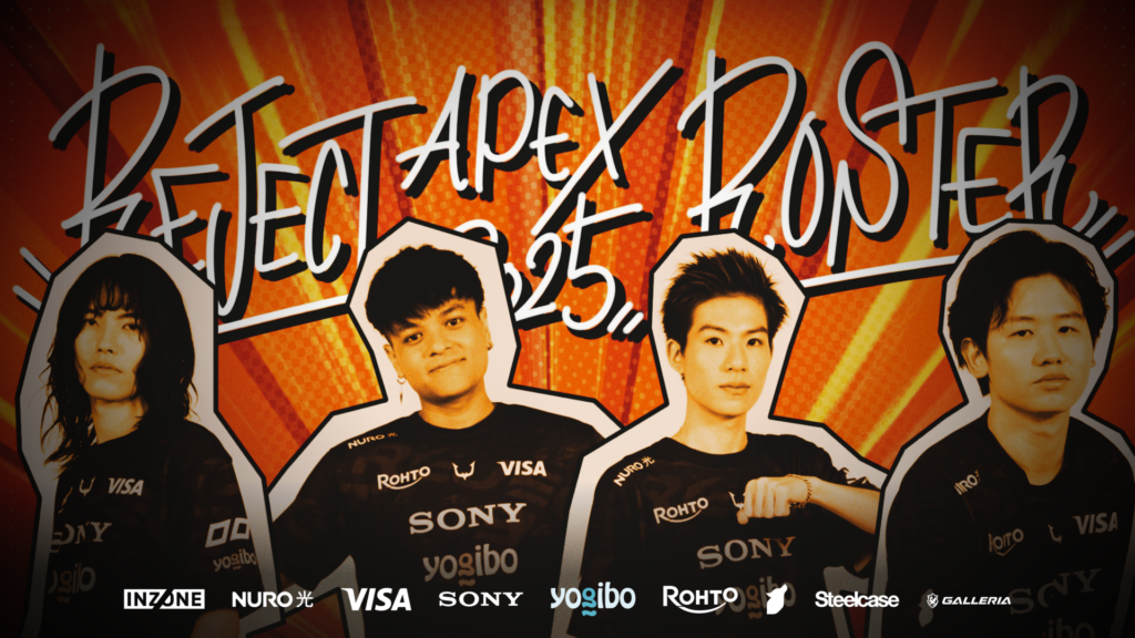 ApexLegends部門、新ロスターを発表！