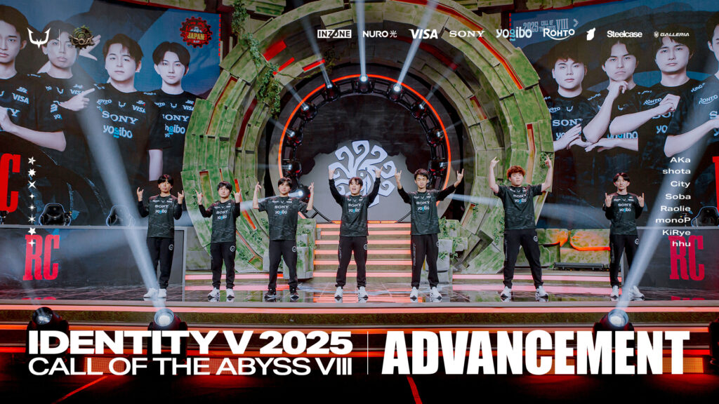 【第五人格部門】世界大会、「2025 Call of the Abyss Vlll　決勝トーナメント戦」へ進出！