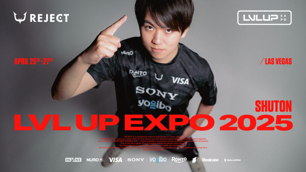 【スマッシュブラザーズ部門】shuton・ラスベガス開催の大型大会、LVL UP EXPO参戦！