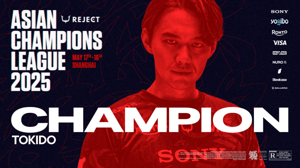 【STREET FIGHTER部門】ときど選手が『ASIAN CHAMPIONS LEAGUE 2025』で優勝！！