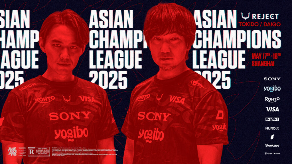 【STREET FIGHTER6部門】ASIAN CHAMPIONS LEAGUE 2025に、ときど・ウメハラの2名が出場！