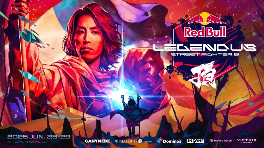 【出演情報】Zerost・ハイタニ・こく兄・ふ～ど が『Red Bull LEGENDUS STREET FIGHTER 6 頂』に出演